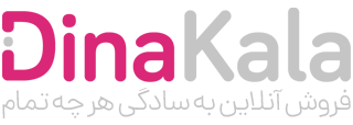 ساحل شاپ | فروش آنلاین به سادگی هر چه تمام
